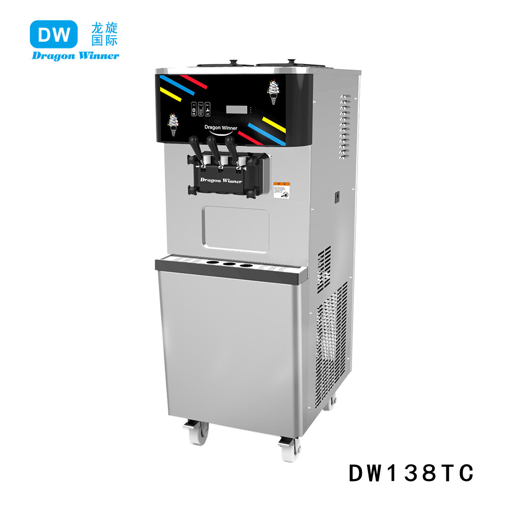 海川DW138TC酸奶優格軟冰淇淋機商用 凍酸奶雪糕冰激凌機廠家