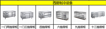 產(chǎn)品小圖清單1_10