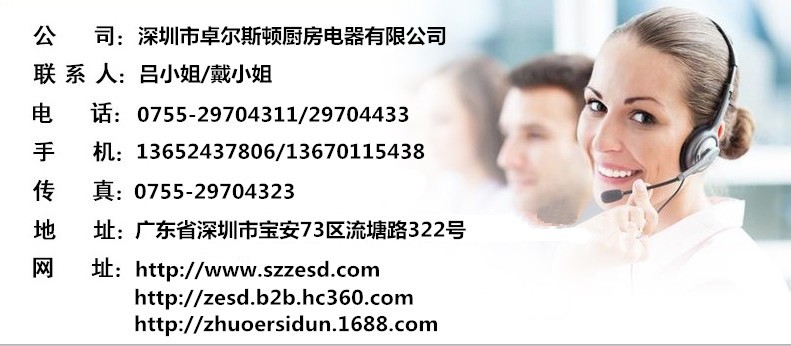 工廠直銷　超值熱賣制冰機商用 風冷制冰機 方塊冰 設備奶茶店