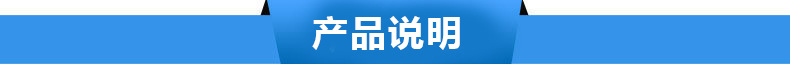 分體式商用制冰機(jī) 方形冰磚制冰機(jī)DB-430 咖啡店多功能商用制冰機(jī)