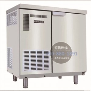 久景AS-200制冰機(jī)商用90/115KG制冰機(jī)奶茶店小型方形冰制冰機(jī)混批