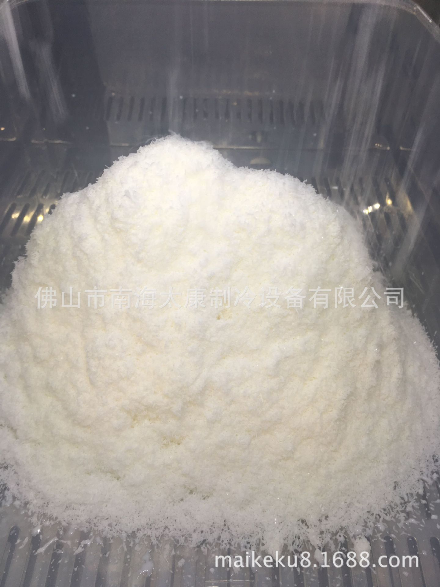 牛奶雪花制冰機(jī) 全國(guó)維修雪冰機(jī)商用小型牛奶冰機(jī)飄雪機(jī)廠家直銷