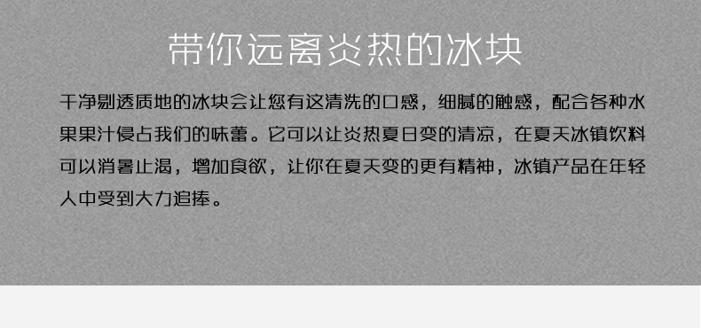 廠家直營商用制冰機造冰機商用奶茶店制冰機全國聯(lián)保上門服務(wù)包郵