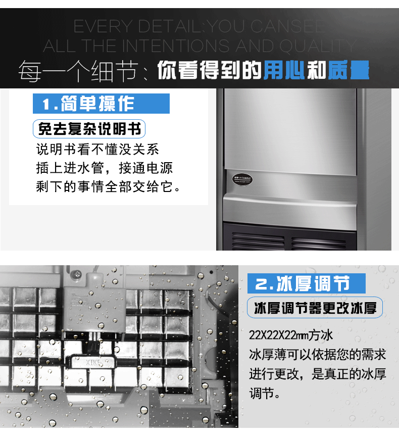 制冰機東貝IKX128制冰機商用奶茶店小型制冰機商用冰塊機方冰智能