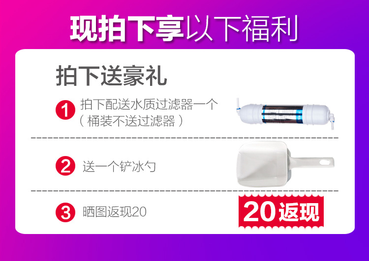 商用大功率制冰機全自動智能制冰商用奶茶店酒吧KTV桶裝50KG