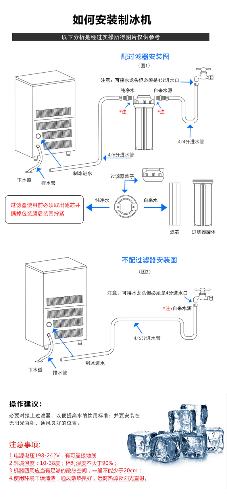 利爾商用制冰機(jī) 1000公斤奶茶店酒吧KTV食用顆粒冰塊冰制冰機(jī)