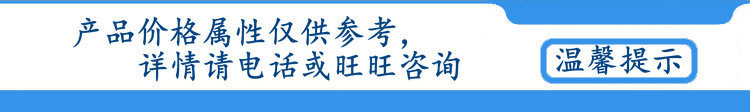 廠家直銷 全自動商用制冰機 食用顆粒制冰機日產(chǎn)227KG