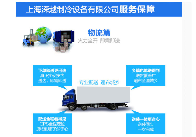 星星制冰機正品月牙形制冰機方塊冰制冰機