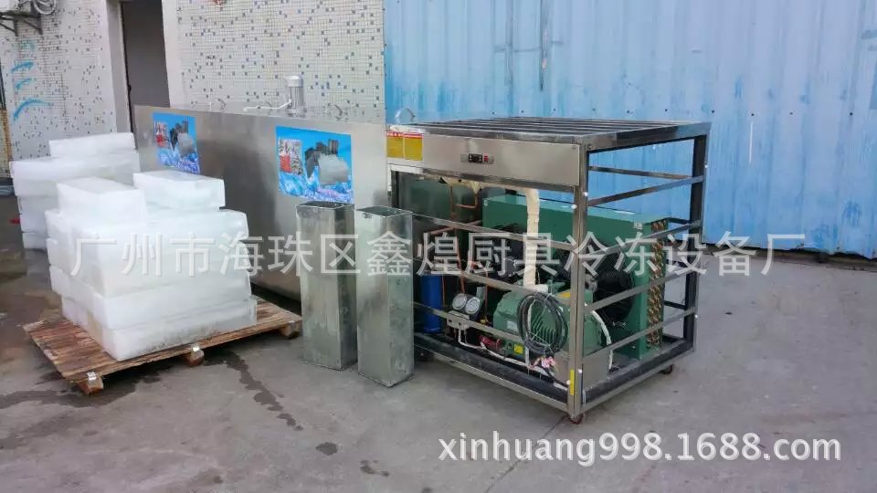 商用1噸 1000KG 不銹鋼工業(yè)冰磚機(jī)廠家 大小冰塊機(jī) 制冰機(jī)價(jià)格