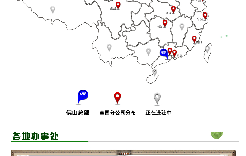 商用冷柜廚房速凍急凍柜 蛋糕速凍柜 面團冷凍柜 -40°急凍柜