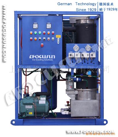 供應產量1T~5T各型號制冰機/商用制冰機