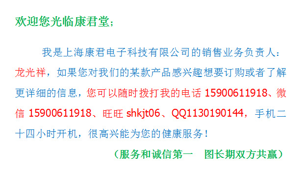 多功能家用榨汁機商用奶茶店冰沙機刨冰碎冰機攪拌機現磨豆漿機