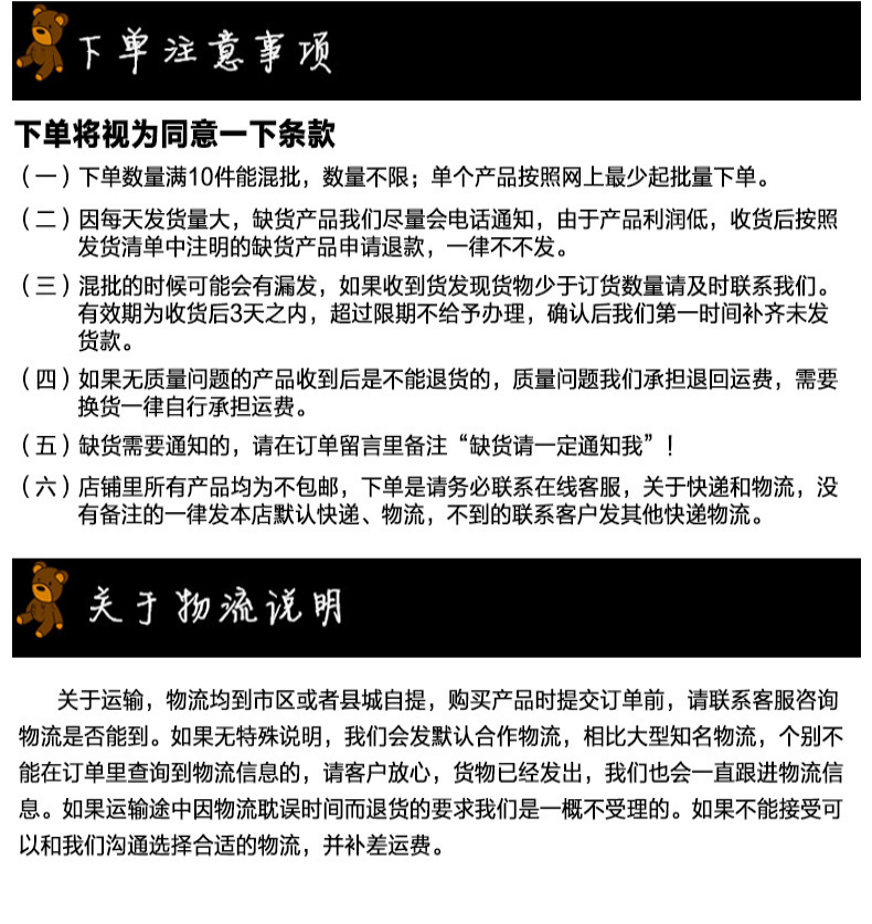 商用刨冰機(jī)出口歐美廠家直銷科式牌KS-288綿綿冰機(jī)刨冰機(jī)保修一年