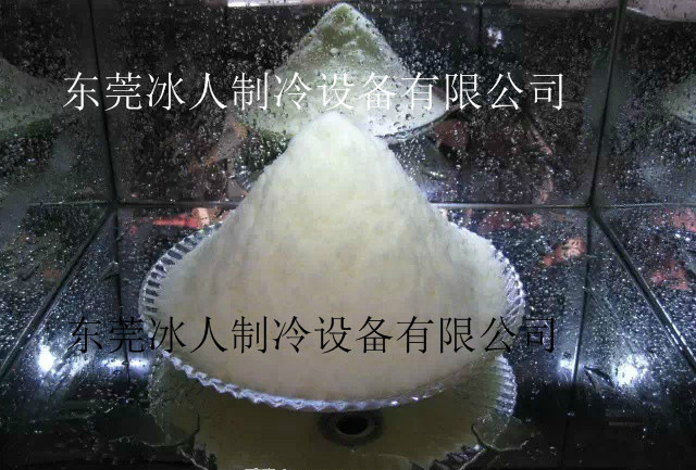 冰人牛奶雪花機(jī) 商用韓國牛奶機(jī)雪花刨冰碎冰設(shè)備 工廠雪花奶冰機(jī)