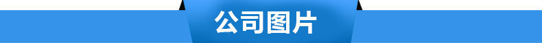 供應590公斤商用制冰機 刨冰機 果汁機 包郵 送過濾器