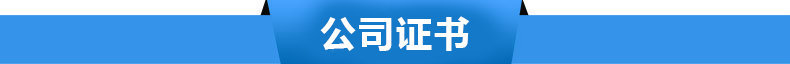 供應590公斤商用制冰機 刨冰機 果汁機 包郵 送過濾器