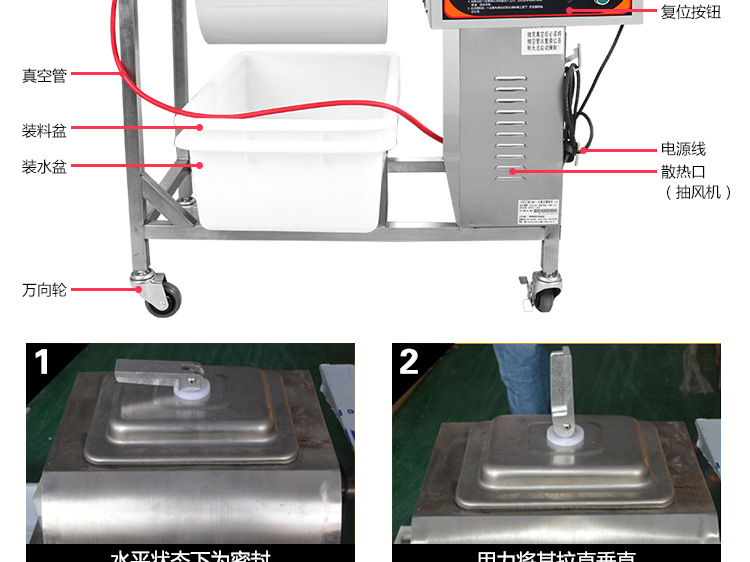 奇博士真空腌制機商用滾揉機40L腌菜機全自動泡菜機漢堡店腌肉機