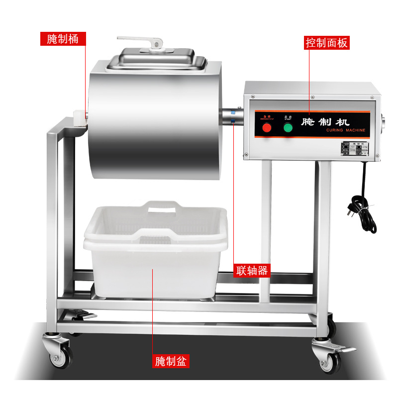 商用自動腌制機 肉制品全自動真空滾揉機