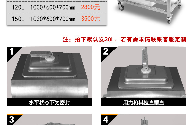 奇博士腌制機商用 雙向滾揉機 機械版食品腌菜機漢堡店專用腌肉機