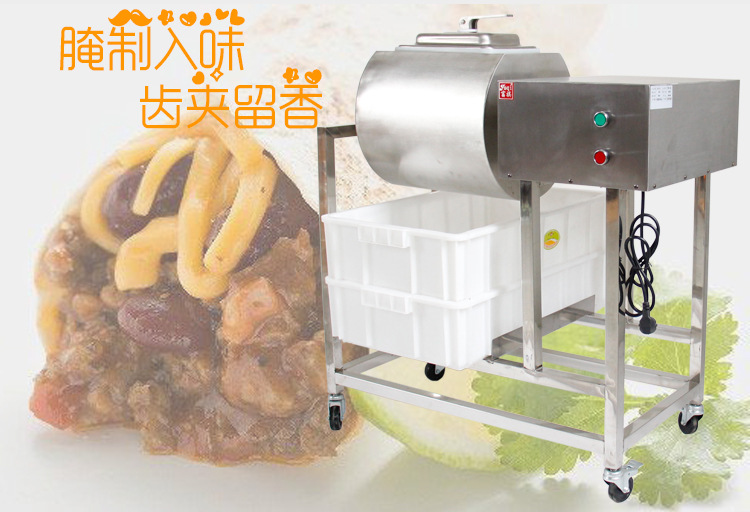 富祺商用腌肉機(jī) 商用腌制機(jī)YA-900 滾揉機(jī) 質(zhì)量保證