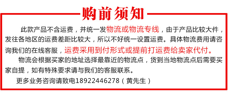 展卓Brandon手動操作臺裹粉工作臺裹面臺西餐設(shè)備專用裹粉臺