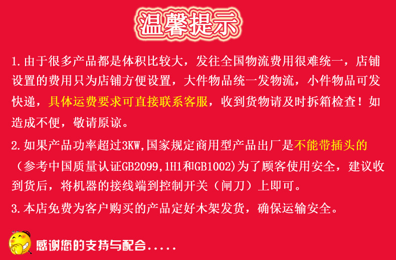 熱賣中雙層陳列保溫柜 熱風(fēng)食物保溫陳列柜商用展示柜 杰冠直銷