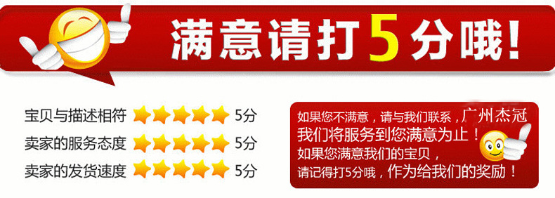 熱賣中雙層陳列保溫柜 熱風(fēng)食物保溫陳列柜商用展示柜 杰冠直銷