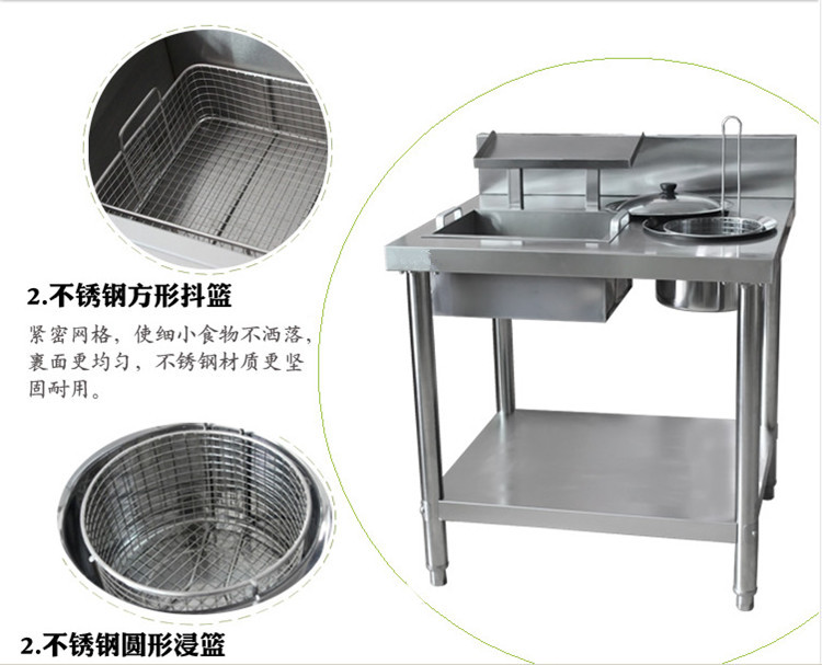 新品直銷拆裝式0.8米裹粉臺(tái) 漢堡店專用裹粉臺(tái)拆卸式不銹鋼裹粉臺(tái)