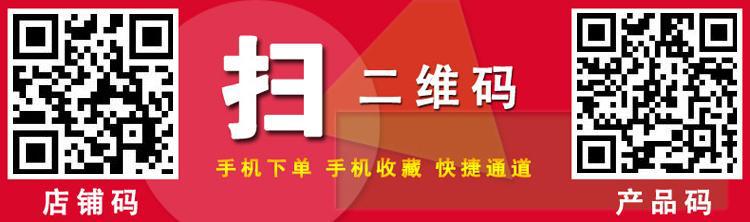 電磁煲仔雙頭煲仔爐酒店廚房灶博士品牌餐飲廚具雙頭煲仔爐