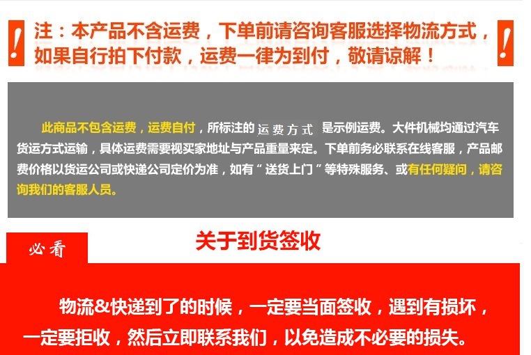 裹粉臺 手動裹粉操作臺 1000型 裹粉工作臺 裹面臺 西餐設備專用