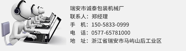 818多功能燃?xì)獍菭t帶炸鍋 商用燃?xì)獍菭t 商用燃?xì)忤F板燒電扒爐