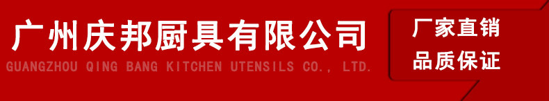 供應(yīng)電子雙暖咖啡暖爐子 多功能商用保溫咖啡爐頭電加熱雙頭