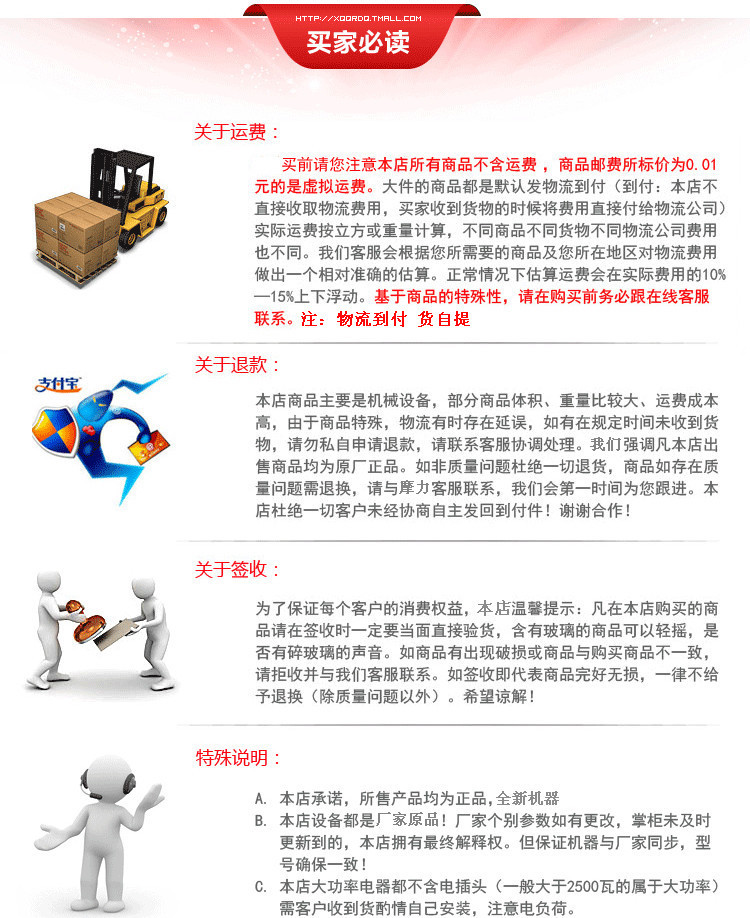 炒貨機(jī)立式多功能炒貨機(jī)炒板栗機(jī)商用電熱全自動(dòng)炒貨機(jī)炒干果機(jī)器