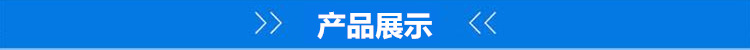 炒板栗機器商用多功能全自動糖炒栗子花生芝麻瓜子機燃氣炒藥材機