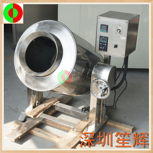 商用大型電動(dòng)炒貨機(jī) 加厚炒板栗機(jī)瓜子花生芝麻機(jī) 炒食機(jī)