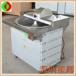 商用大型電動(dòng)炒貨機(jī) 加厚炒板栗機(jī)瓜子花生芝麻機(jī) 炒食機(jī)