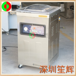 商用大型電動(dòng)炒貨機(jī) 加厚炒板栗機(jī)瓜子花生芝麻機(jī) 炒食機(jī)