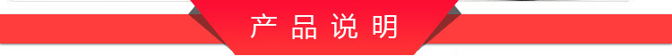 賽的商用電磁爐湯炒組合爐 節能雙頭湯爐炒爐 燃氣炒爐生產供應