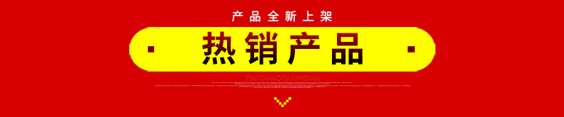 賽的商用電磁爐湯炒組合爐 節能雙頭湯爐炒爐 燃氣炒爐生產供應