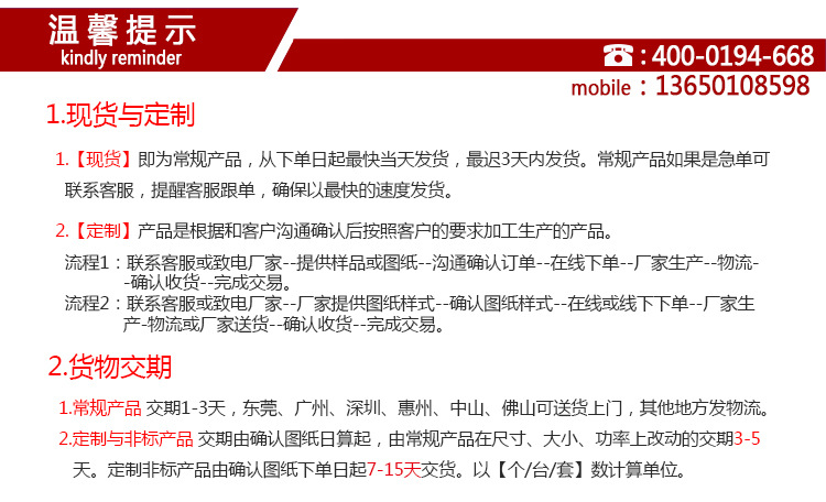 灶狀元廠家直銷 美的電磁大炒小炒組合爐 大功率30kw商用電磁爐灶