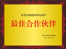 雙頭電磁爐大功率多功能商用電磁組合早餐灶一蒸一煮5000w電磁爐