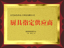 雙頭電磁爐大功率多功能商用電磁組合早餐灶一蒸一煮5000w電磁爐