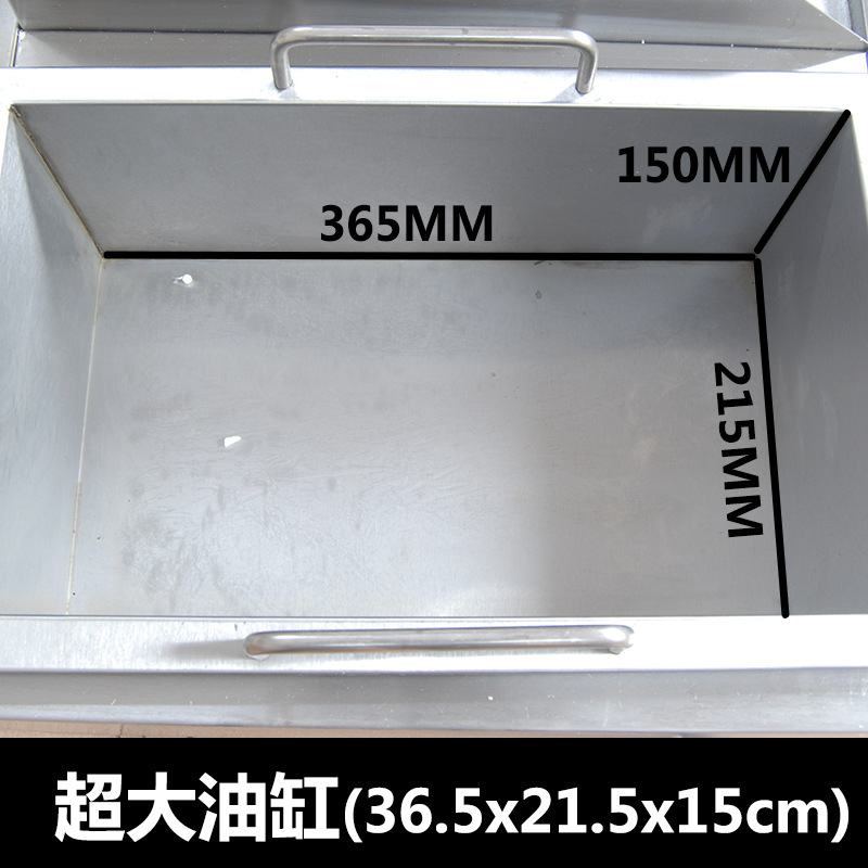 PZ-2燃氣組合煎炸爐小吃機器商用扒爐炸爐一體機手抓餅機煎豆腐機