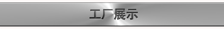 雙缸雙篩炸爐電炸鍋加厚單缸油炸鍋 電炸爐商用大容量炸爐特價(jià)