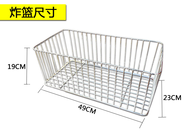 煤氣油炸鍋燃氣炸爐溫控油炸機油條機薯塔機商用單缸炸爐煤氣油炸