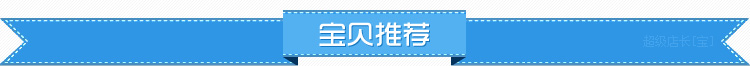 扒爐 CH-720商用燃?xì)獍菭t、燃?xì)馐肿ワ灆C(jī)、鐵板燒、鐵板魷魚機(jī)器