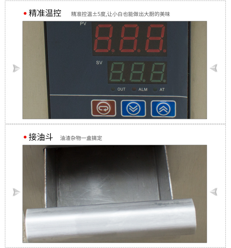 商用電磁扒爐 大功率臺式電磁鐵板燒5kw西廚設(shè)備廠家銷售