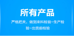 廠家面火爐系列直銷 上火式紅外線面火爐 商用不銹鋼廚具設備