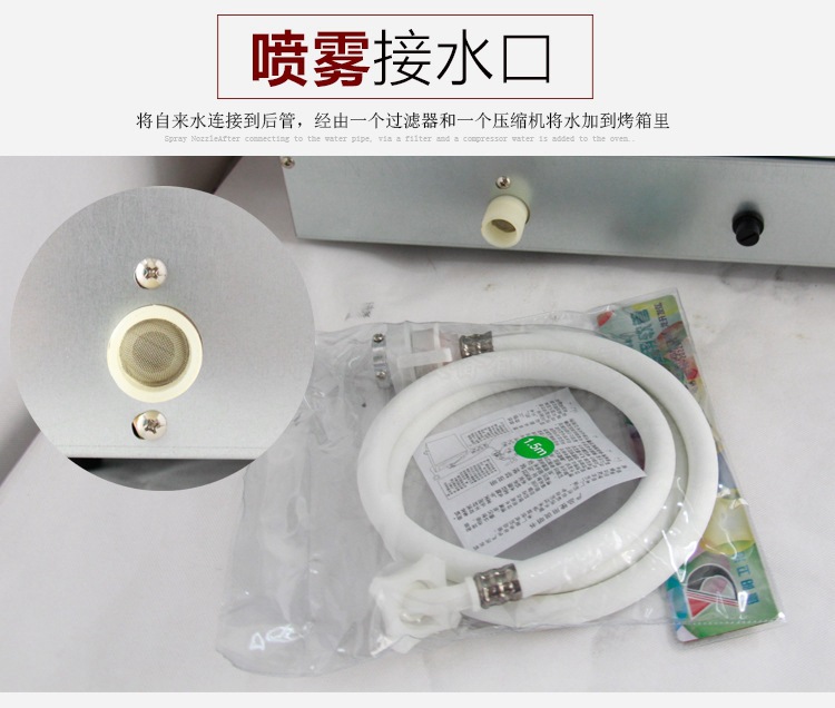 BEB-4A全透視熱風(fēng)循環(huán)電焗爐四層商用多功能電烤箱 廠家直銷