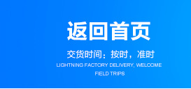 廠家直銷(xiāo) 商用電熱扒爐連電焗爐 臺(tái)式煎扒機(jī) 扒板手抓餅批發(fā)